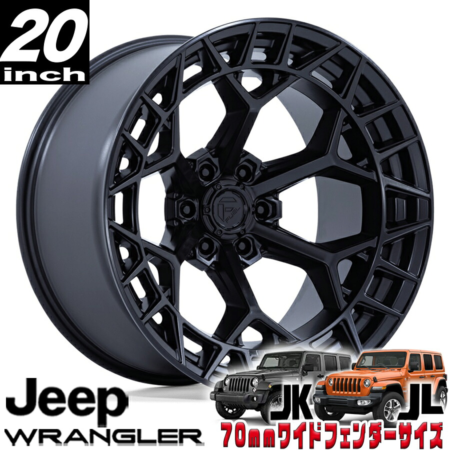FUEL OFFROAD (フューエルオフロード) CHARGER(チャージャー)FC873 ブラックアウト 20インチアルミホイール 20X10 5H 127 -18 JKラングラー/JLラングラー/JTグラディエーター オーバーフェンダー用 FC873MX20105018N|アルティメイト店