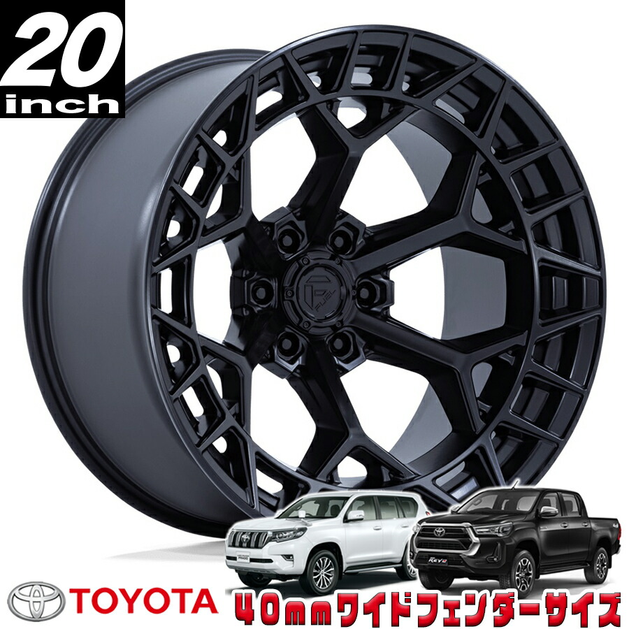 FUEL OFFROAD (フューエルオフロード) CHARGER (チャージャー)FC873 ブラックアウト 20インチアルミホイール 20X10 6H 139.7 -18 トヨタ GUN125ハイラックス/150プラド/215サーフ オーバーフェンダー用 FC873MX20106818N|アルティメイト店