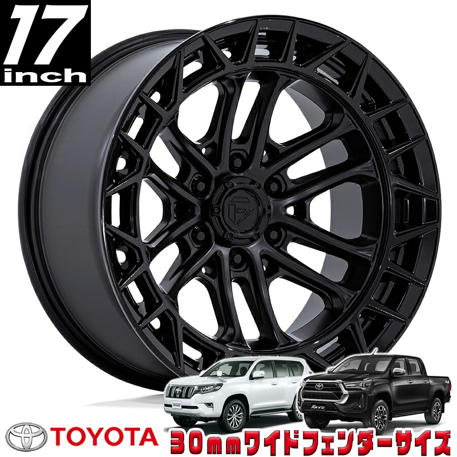 FUEL OFFROAD (フューエルオフロード) CELSIUS (セルシウス）FC874 ブラック 17インチアルミホイール 17X9 6H 139.7 -12 トヨタ GUN125ハイラックス/150プラド/215サーフ オーバーフェンダー用 FC874MB17906812N