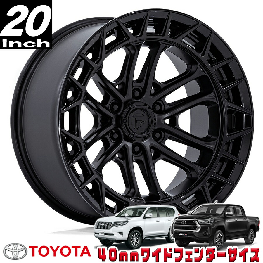 FUEL OFFROAD (フューエルオフロード) CELSIUS (セルシウス)FC874 ブラック 20インチアルミホイール 20X10 6H 139.7 -18 トヨタ GUN125ハイラックス/150プラド/215サーフ オーバーフェンダー用 FC874MB20106818N|アルティメイト店