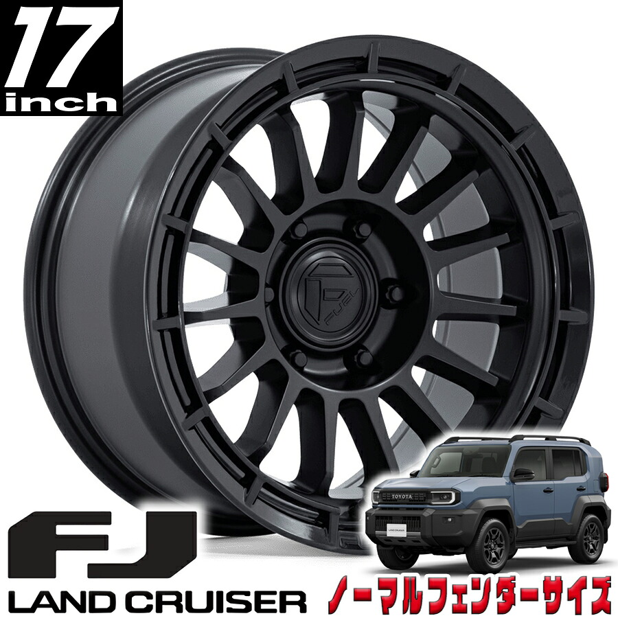FUEL OFFROAD (フューエルオフロード) FC905 ASCEND マットブラック/グロスブラックリップ 17インチアルミホイール 17X8.5 6H 139.7 +25 ランドクルーザーFJ ランクルFJ ノーマルフェンダー用 FC905MB17856825|アルティメイト店