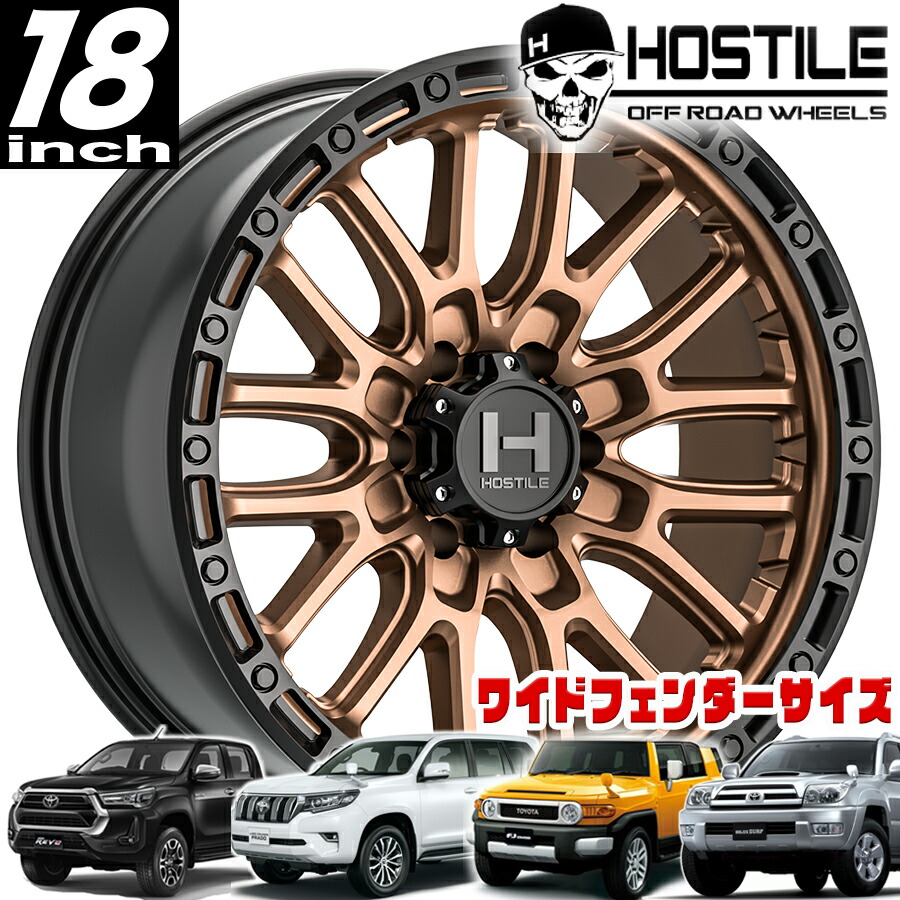 ニューレイトン　メッシュ15インチ ニューレイトン メッシュ15インチ