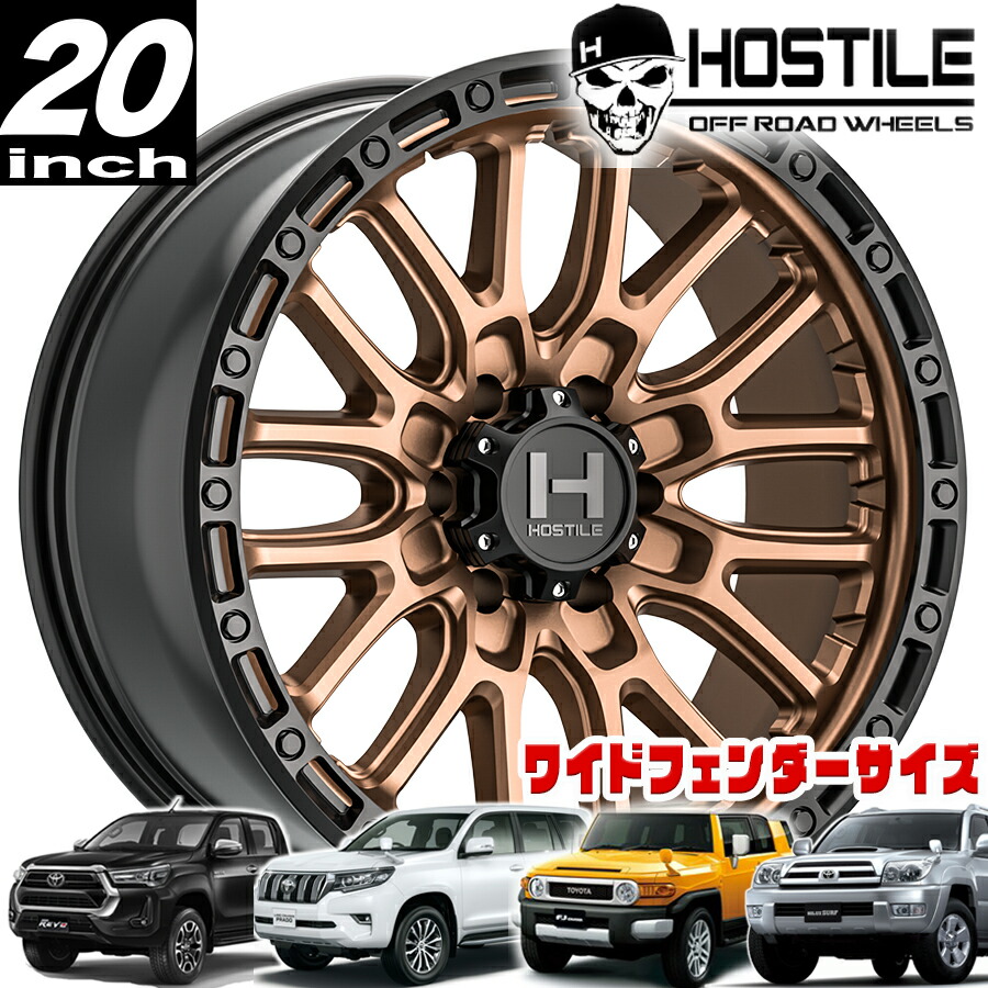 MAE風　20インチ　ホイール MAE風 20インチ ホイール - メルカリ