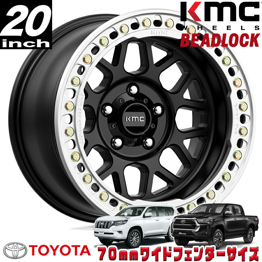 KMC (ケーエムシー) GRENADE CRAWL BEADLOCK (ビードロック)KM235 ブラック 20インチアルミホイール 20X10 6H 139.7 -48 トヨタ GUN125ハイラックス/150プラド/215サーフ オーバーフェンダー用 KM23521060748N|アルティメイト店