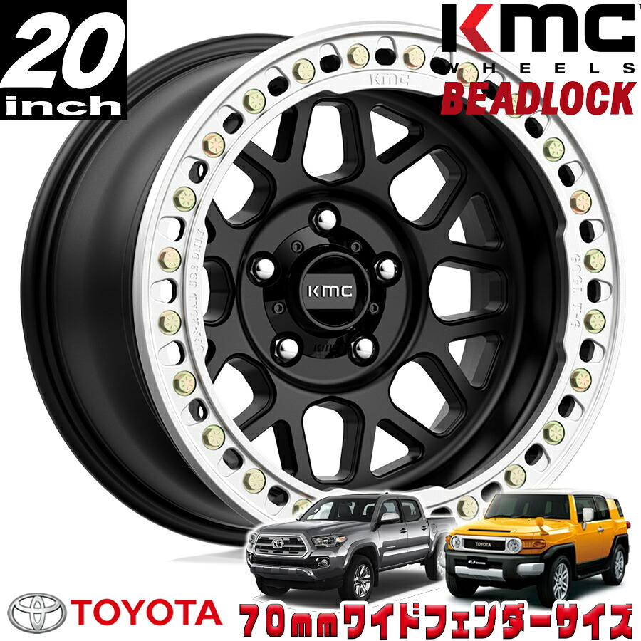 KMC (ケーエムシー) GRENADE CRAWL BEADLOCK (ビードロック)KM235 ブラック 20インチアルミホイール 20X10 6H 139.7 -48 トヨタ FJ FJクルーザー/タコマ オーバーフェンダー用 159900|アルティメイト店