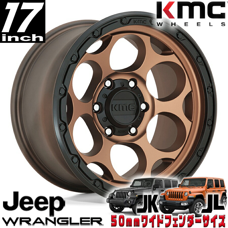 km54178550600_01.jpg