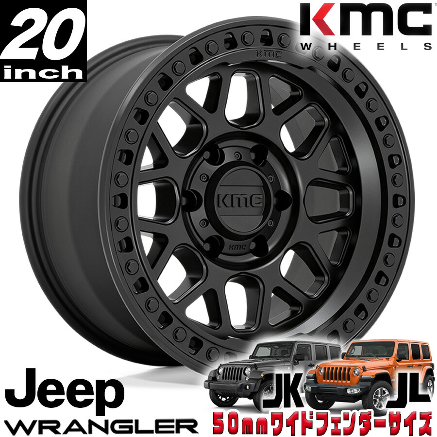 楽天市場】KMC (ケーエムシー) DIRTY HARRY KM541 マット
