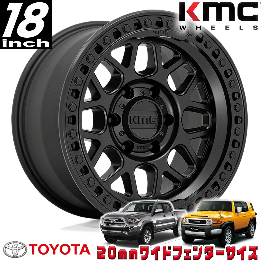 KMC (ケイエムシー) GRS サテンブラック 18インチアルミホイール 18x8.5J 6H 139.7 ±0 トヨタ FJ FJクルーザー/タコマ オーバーフェンダー用 KM54988568700 43,098円