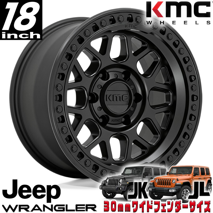 鉄の漢 楽天市場】TIS OFFROAD 563BS シルバー/ブラッシュドマシンド