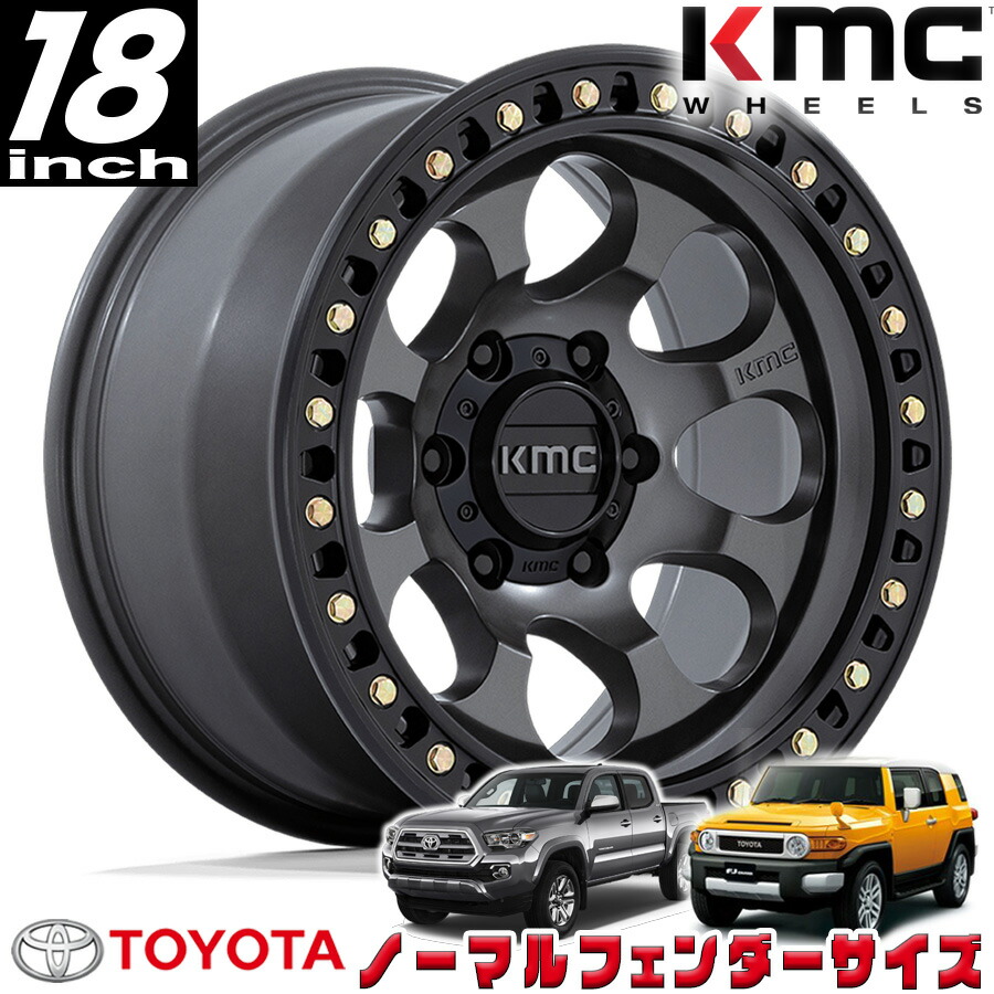 KMC (ケイエムシー) RIOT SBL アンスラサイト/サテンブラック 18インチアルミホイール 18x9J 6H 139.7 +18 トヨタ FJ FJクルーザー/タコマ ノーマルフェンダー用 KM550AB18906818