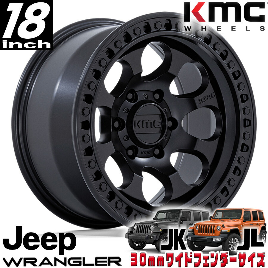 ジープ　スタッドレスアルミ　18インチ 楽天市場】TIS OFFROAD 563BZ サテンブロンズ 18インチアルミ