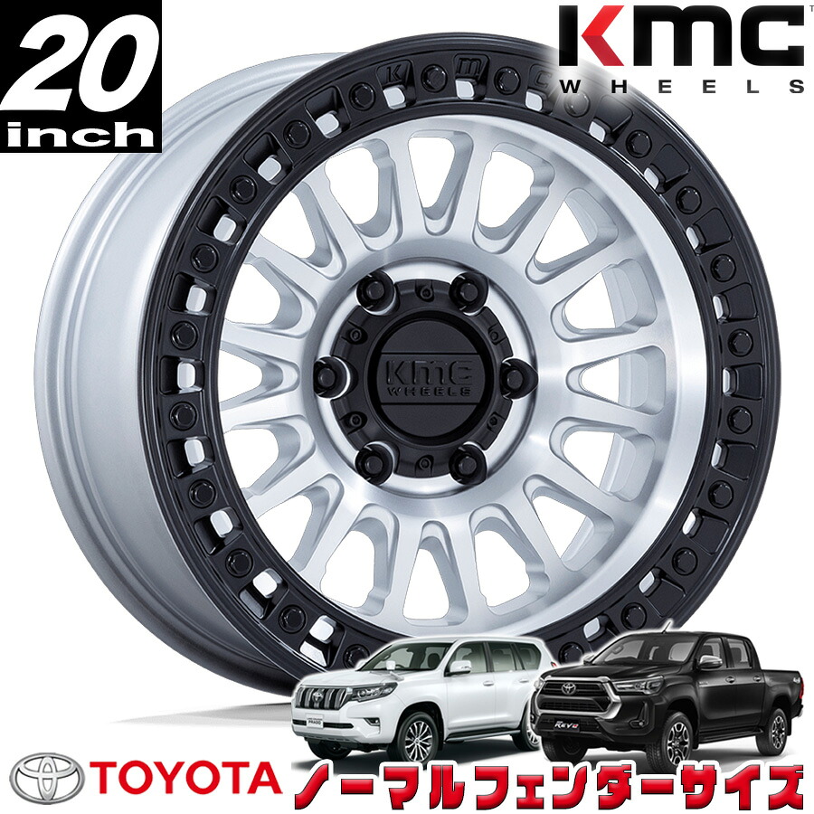 楽天市場】MKW MK36 20インチ ホイール FJクルーザー ハイラックス 