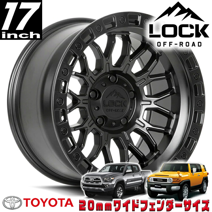 LOCK OFFROAD（ロックオフロード）COMBAT マットブラック 17インチアルミホイール 17x9J 6H 139.7 +01 トヨタ FJ FJクルーザー/タコマ オーバーフェンダー用 COMBAT-7969MB｜アルティメイト店