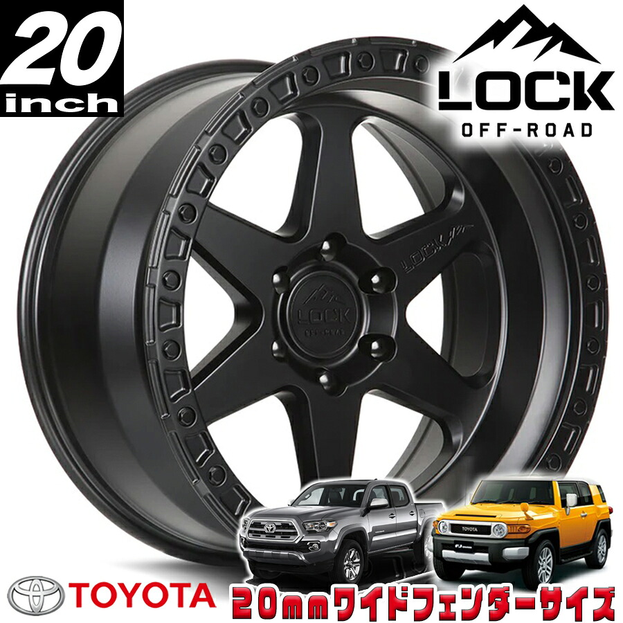 LOCK OFFROAD（ロックオフロード）OLYMPUS マットブラック 20インチアルミホイール 20x9J 6H 139.7 &plusmn;0 トヨタ FJ FJクルーザー/タコマ オーバーフェンダー用 OLYMPUS-2969MB｜アルティメイト店