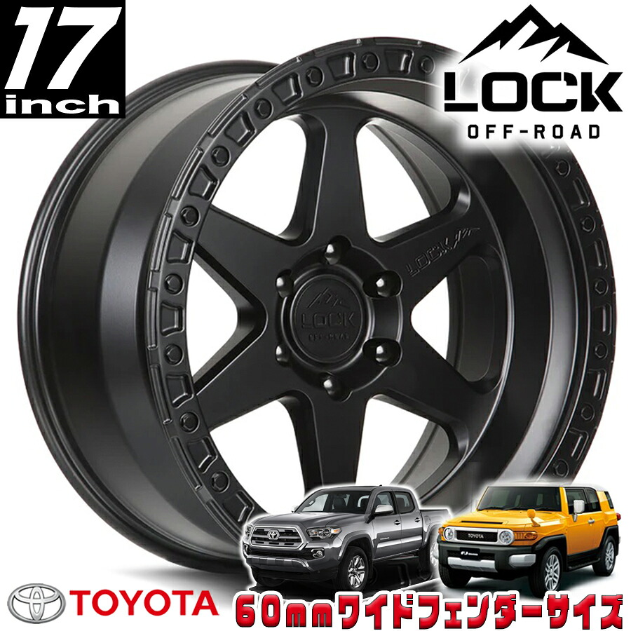 LOCK OFFROAD（ロックオフロード）OLYMPUS マットブラック 17インチアルミホイール 17x9J 6H 139.7 -35 トヨタ FJ FJクルーザー/タコマ オーバーフェンダー用 OLYMPUS-7969MB｜アルティメイト店