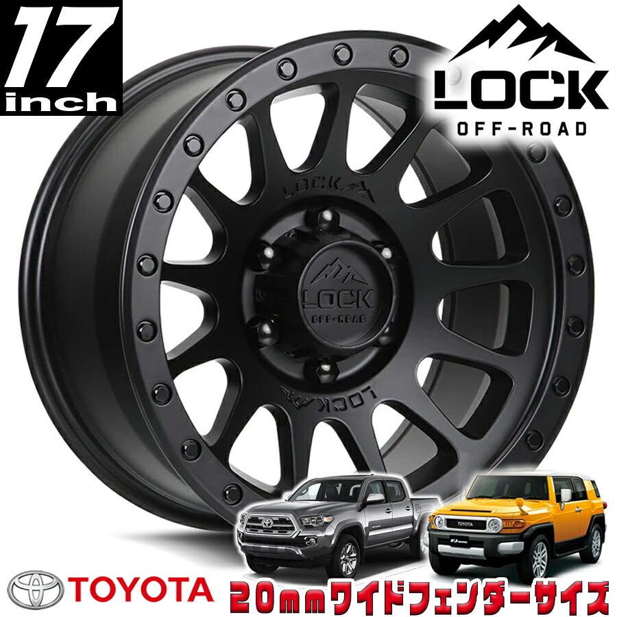 LOCK OFFROAD（ロックオフロード）YOSEMITE マットブラック 17インチアルミホイール 17x9J 6H 139.7 ±0 トヨタ FJ FJクルーザー/タコマ オーバーフェンダー用 YOSEMITE-7969MB
