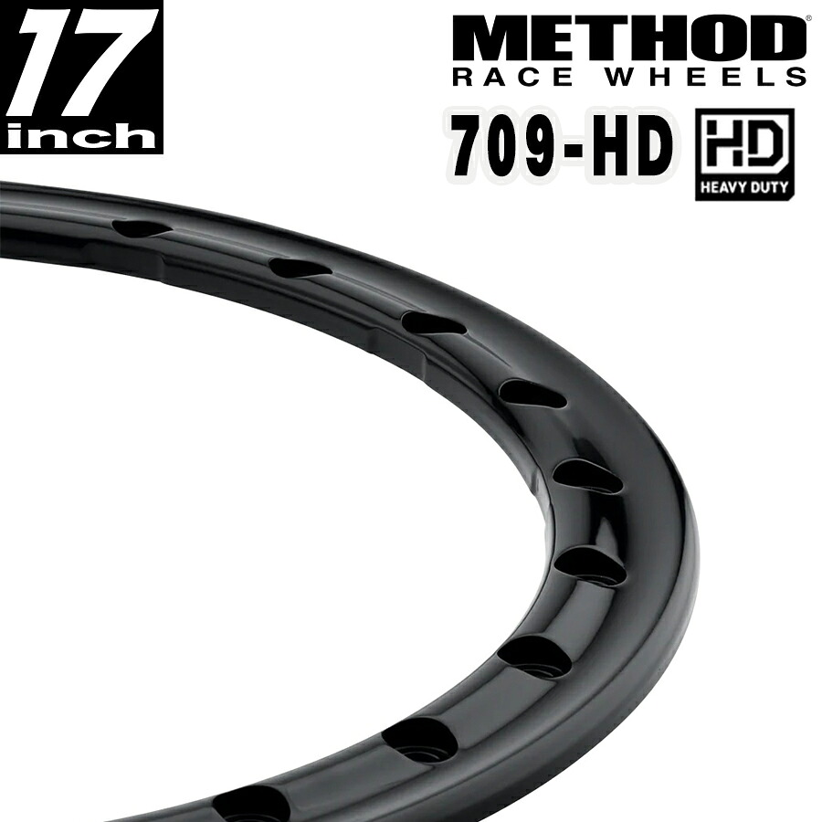 METHOD RACE WHEELS（メソッド) 709-HD専用 17インチ インパクトリング グロスブラック ノンビードロック｜アルティメイト店