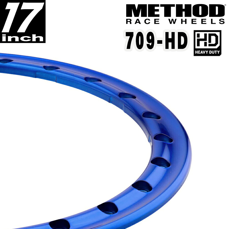 METHOD RACE WHEELS（メソッド) 709-HD専用 17インチ インパクトリング ブルーノンビードロック｜アルティメイト店 12,540円
