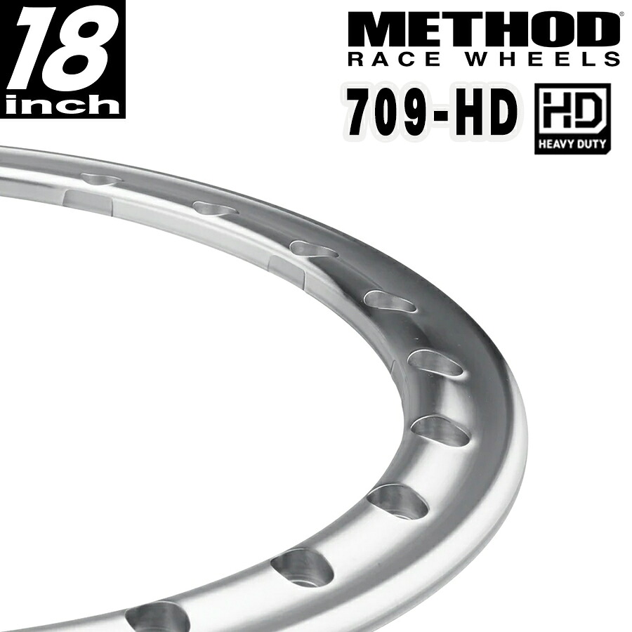 METHOD RACE WHEELS(メソッド) 709-HD専用 18インチ インパクトリング マシンド ノンビードロック|アルティメイト店