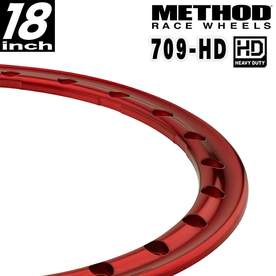 METHOD RACE WHEELS(メソッド) 709-HD専用 18インチ インパクトリング レッドノンビードロック|アルティメイト店