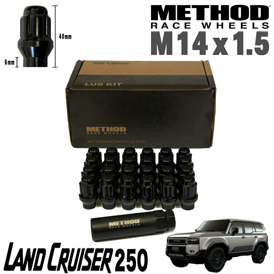 METHOD RACE WHEEL ( メソッドレースホイール ) ブラックナット 袋ナット ETスプラインナット M14x1.5 24個セット トヨタ ランクル250 ランドクルーザー250 ランクル200 ランクル300 タンドラ セコイア ナット延長 ETナット 掛かり延長ナット ゴリラ|アルティメイト店
