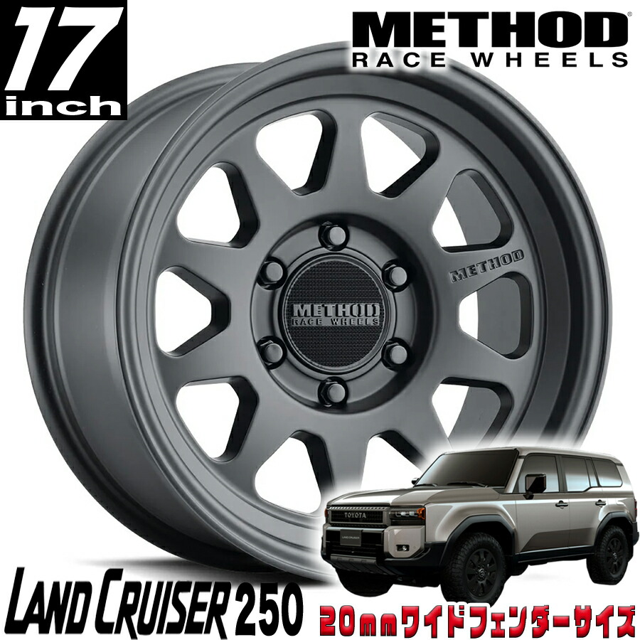 むさま専用ランクル method mr304 17インチ 4本セット mr31678060525.jpg