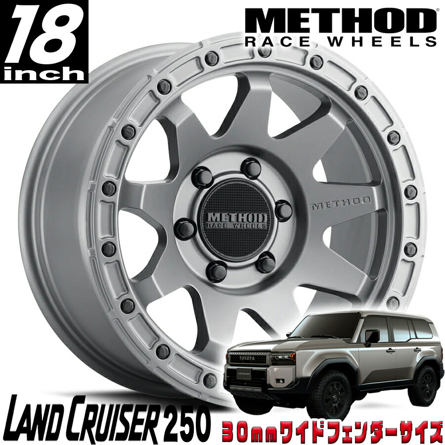 METHOD RACE WHEELS（メソッド) MR317 チタニウム 18インチアルミホイール 18X9 6H139.7 +18 トヨタ タンドラ タコマ 4ランナー 30mmフェンダー用 MR31789060818