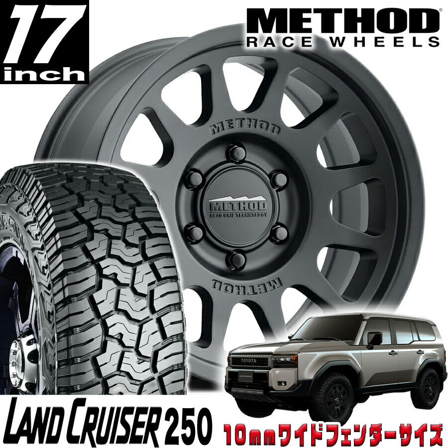 楽天市場】METHOD RACE WHEELS（メソッドレースホイール) MR318
