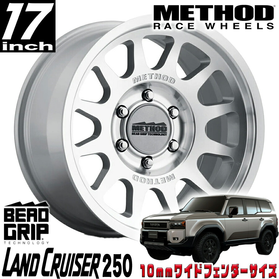 楽天市場】METHOD RACE WHEELS（メソッドレースホイール) MR703 BEAD