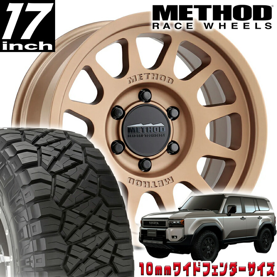 タイヤ・ホイール fs Zmeist M5 4.5J 14インチ PCD100 4穴 +45 ハブ67 + ブリヂストン