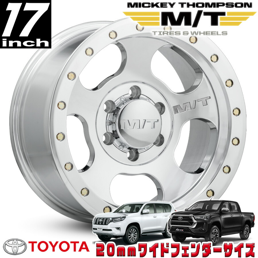楽天市場】MICKEY THOMPSON (ミッキートンプソン) CANYON POLISHED