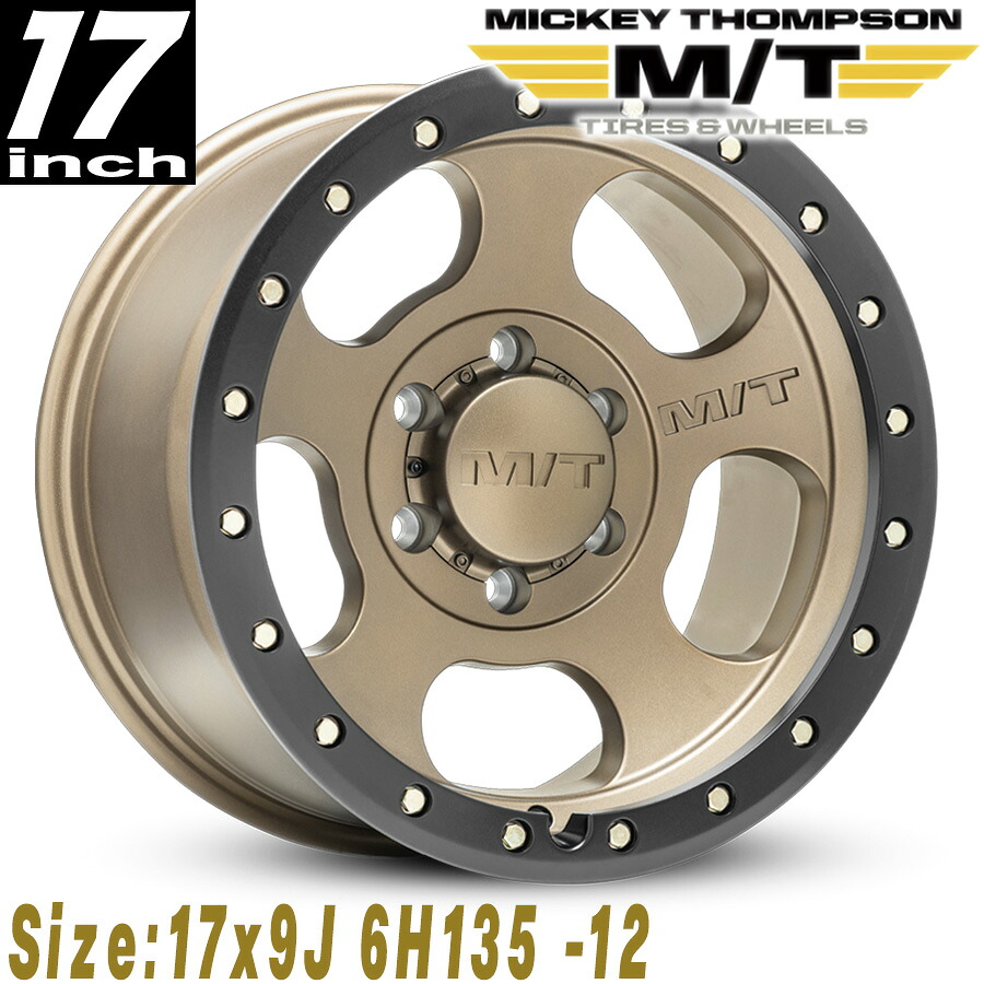 MICKEY THOMPSON (ミッキートンプソン) CANYON PRO SATIN BRONZE キャニオンプロ サテンブロンズ 17インチアルミホイール 17x9J 6H 135 -12 エクスペディション/ナビゲーター/F150 MT274617 41,600円