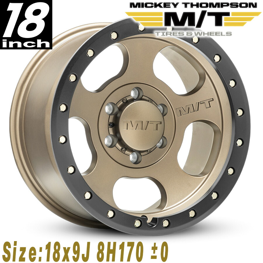 MICKEY THOMPSON (ミッキートンプソン) CANYON PRO SATIN BRONZE キャニオンプロ サテンブロンズ 18インチアルミホイール 18x9J 8H 170 ±0 エクスカージョン/F250/F350 MT274679