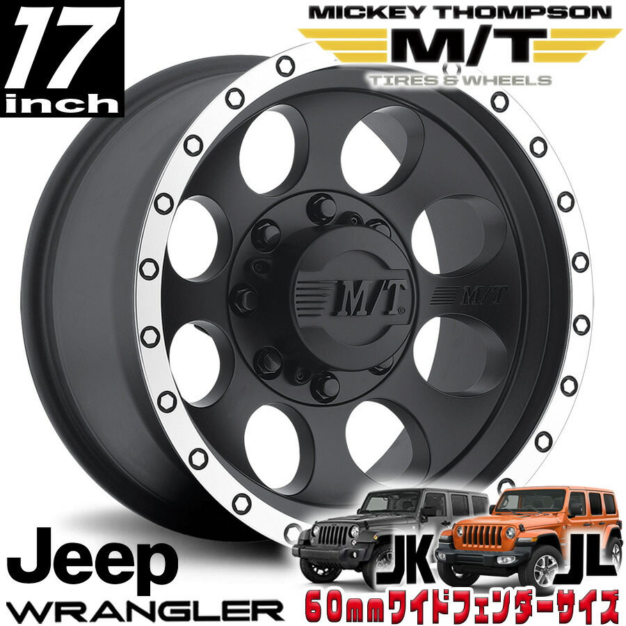 ミッキートンプソン　M/T 15インチ　ホイール　1本　15×8J,-28 MICKEY THOMPSON ミッキートンプソン]15インチアルミホイール 1