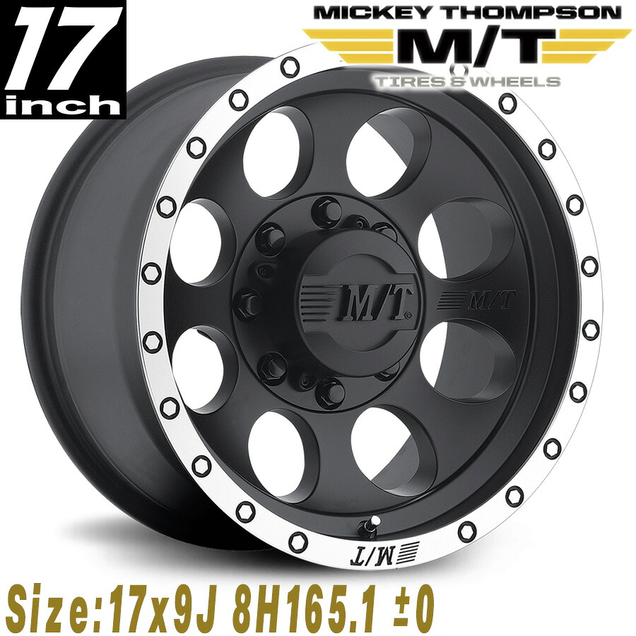 MICKEY THOMPSON (ミッキートンプソン) CLASSIC BAJA LOCK MATTE BLACK クラシックバハロック マットブラック 17インチアルミホイール 17x9J 8H 165.1 &plusmn;0 ハマーH2/エコノライン/ラム2500/ラム3500 MT1979482｜アルティメイト店