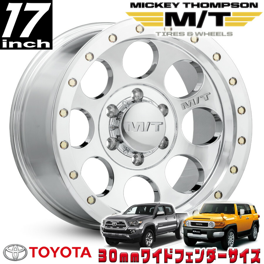 ミッキートンプソンクラシック　GEOLANDAR M/T 17インチタイヤ 楽天市場】ミッキー トンプソン 17インチの通販