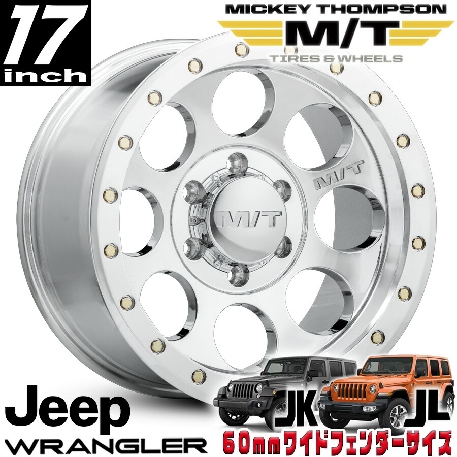 黒松　約5メート 楽天市場】MICKEY THOMPSON (ミッキートンプソン) OPEN 5 SATIN