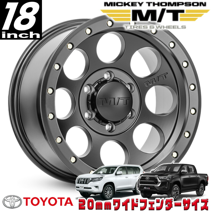 MICKEY THOMPSON (ミッキートンプソン) CLASSIC PRO SATIN BLACK クラシックプロ サテンブラック 18インチアルミホイール 18x9J 6H 139.7 ±0 トヨタ GUN125ハイラックス/150プラド/215サーフ オーバーフェンダー用 MT274609|アルティメイト店