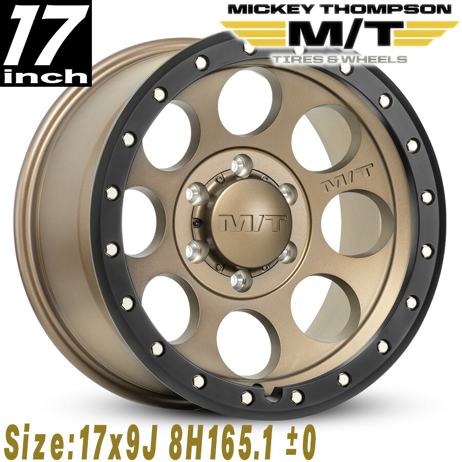 MICKEY THOMPSON (ミッキートンプソン) CLASSIC PRO SATIN BRONZE クラシックプロ サテンブロンズ 17インチアルミホイール 17x9J 8H 165.1 ±0 ハマーH2/エコノライン/ラム2500/ラム3500 MT274495