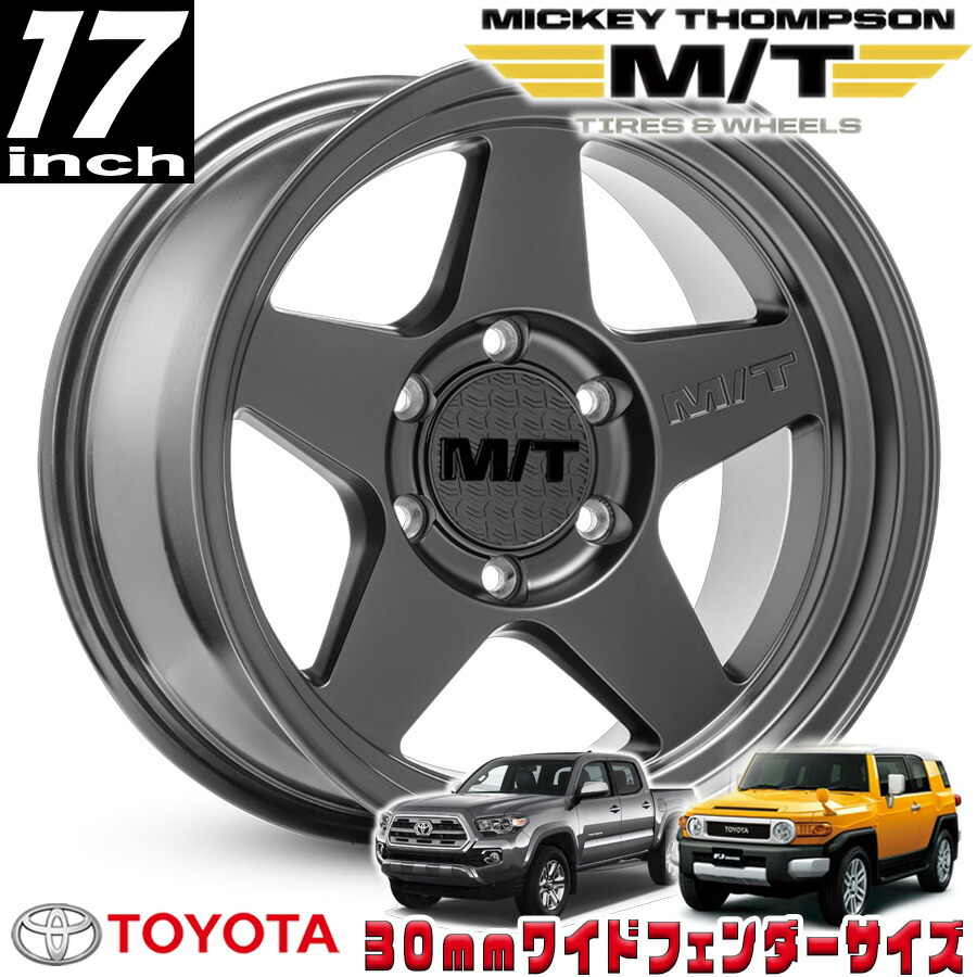 fj-mt274536.jpg