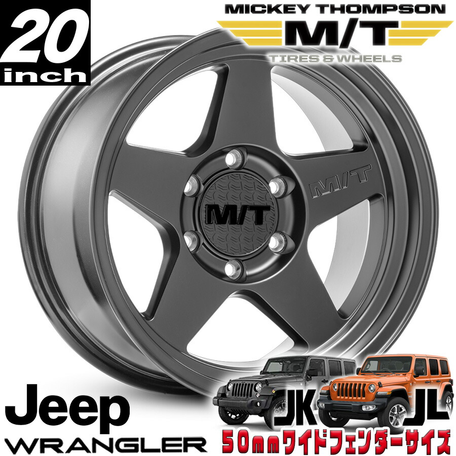 MICKEY THOMPSON (ミッキートンプソン) OPEN5 SATIN BLACK オープン5 サテンブラック 20インチアルミホイール 20x9J 5H 127 &plusmn;0 JKラングラー/JLラングラー/JTグラディエーター オーバーフェンダー用 MT274543｜アルティメイト店