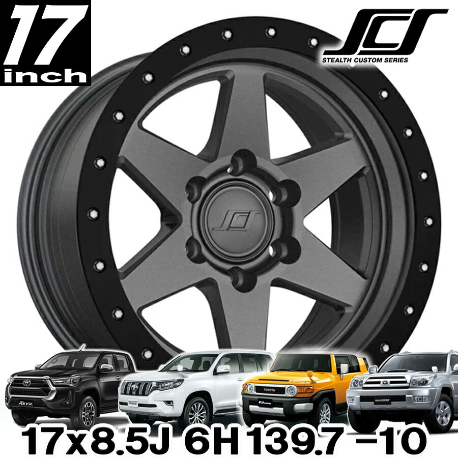 ひ*。様 ASSO 17インチ マットブラックホイールセット ひ*。様 ASSO 17インチ マットブラックホイールセット - メルカリ