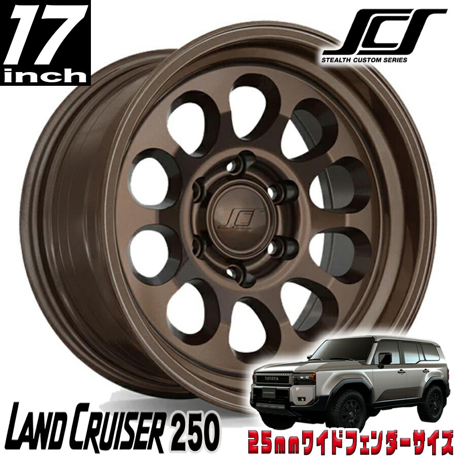 ヒルクライム向けカスタムホイール 楽天市場】SCS （ステルスカスタム）BLAZE10 ガンメタル 17インチ