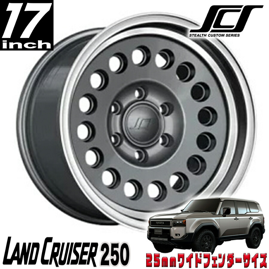 ステルスハイブリッド/トラック/レジェンドスター LEGEND ステルス ハイブリッド