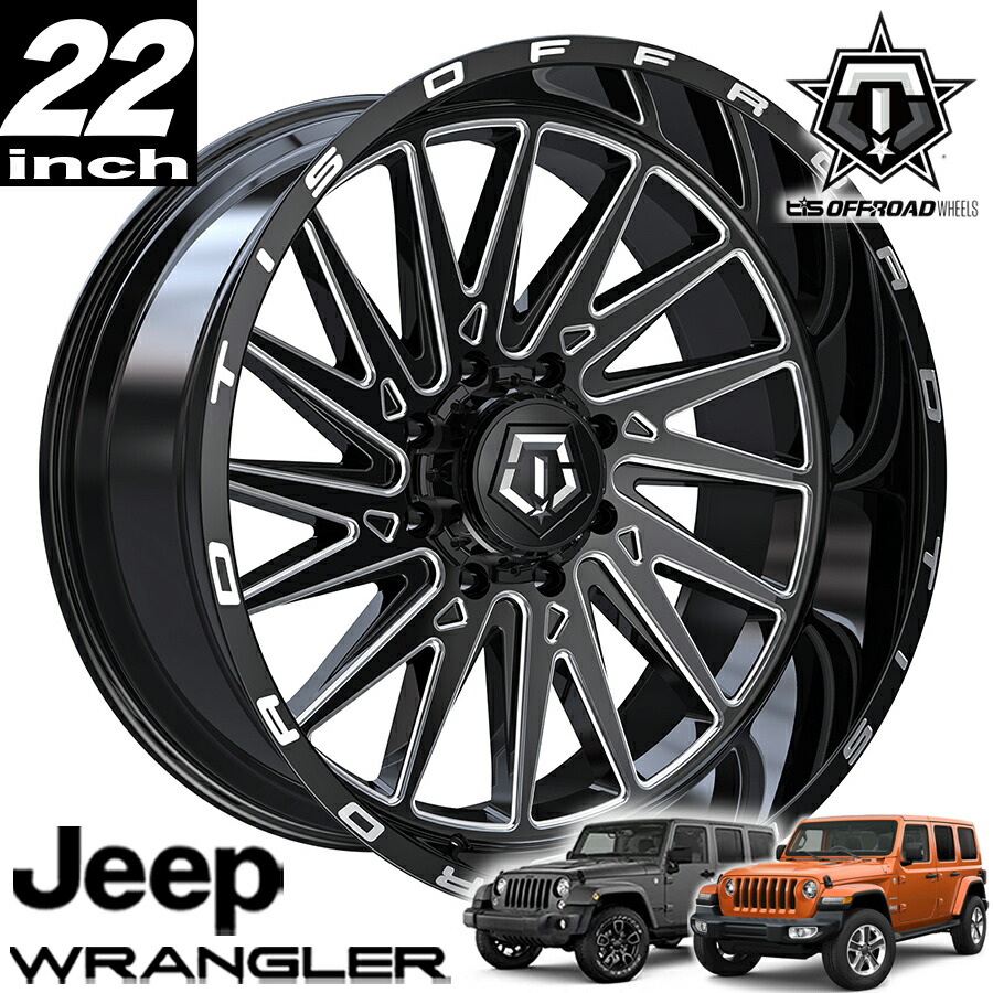タイヤ・ホイール ice mint GEOLANDAR ジムニー JB64 JB23 JA11 専用 新品 16インチ タイヤ