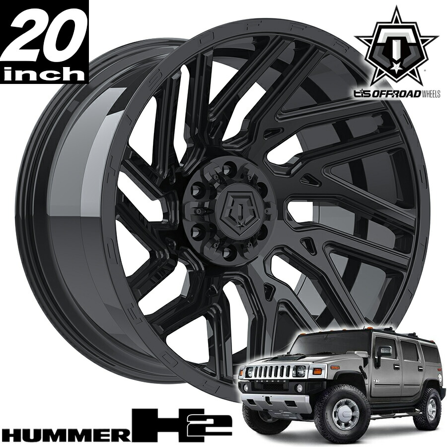 ハマーH2 ダウンサス リア 2本セット 黒 ハマー H2・ハマー2 ローダウン サス カスタム パーツ