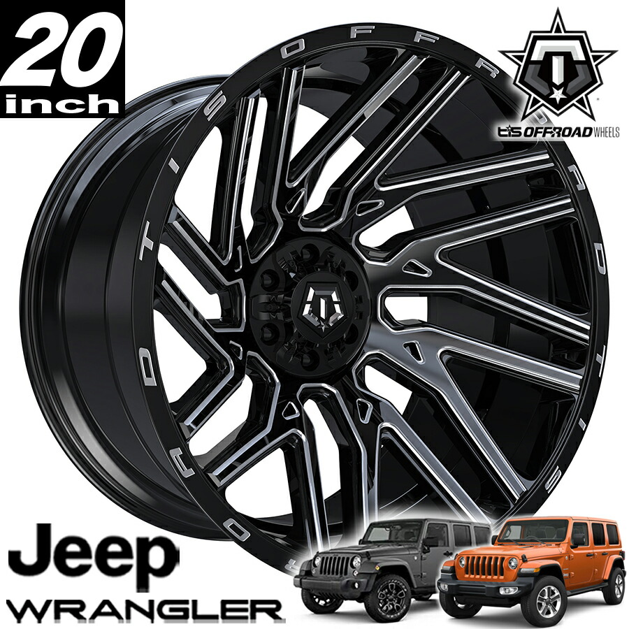 楽天市場】TIS OFFROAD 554BM グロスブラックミルド 20インチアルミ