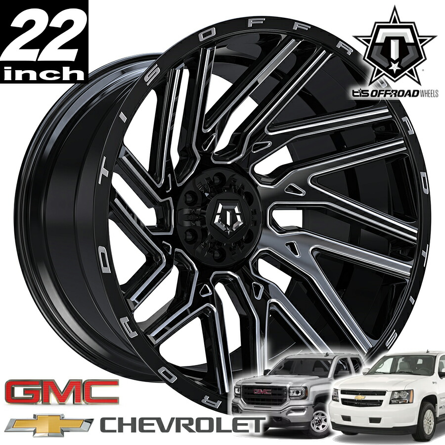 タイヤ・ホイール SBD 楽天市場】【取付対象】165/65R14 サマータイヤ タイヤホイールセット