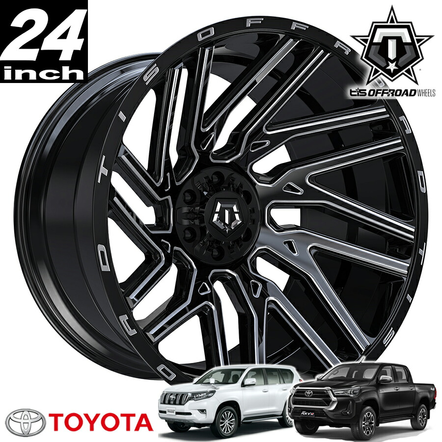 【新品未使用】24インチホイール一輪車 新品未使用】24インチホイール一輪車