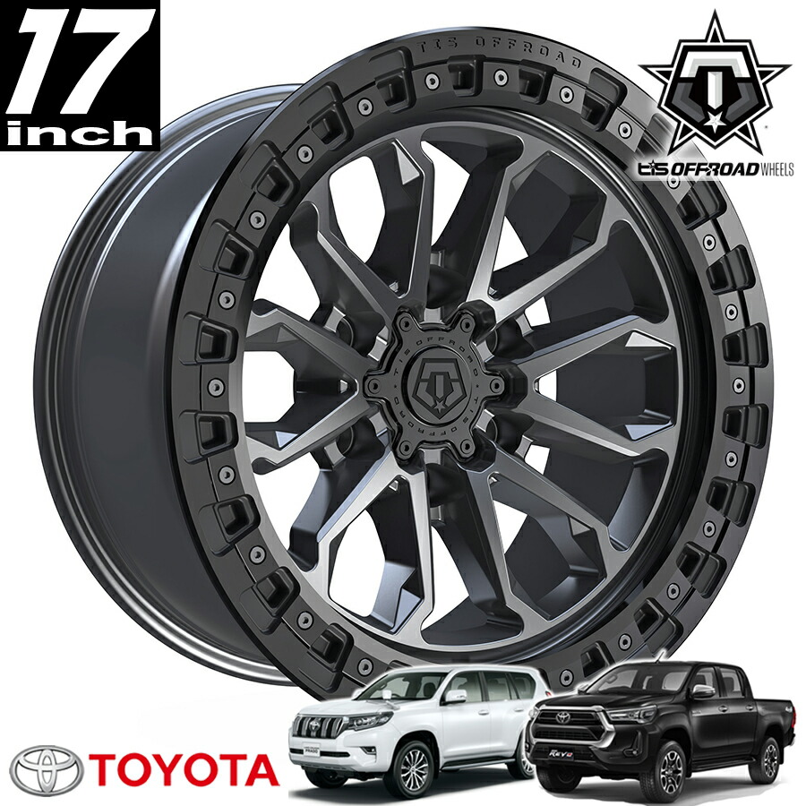 楽天市場】TIS OFFROAD 556AB ガンメタ/ブラックリング 17インチアルミ